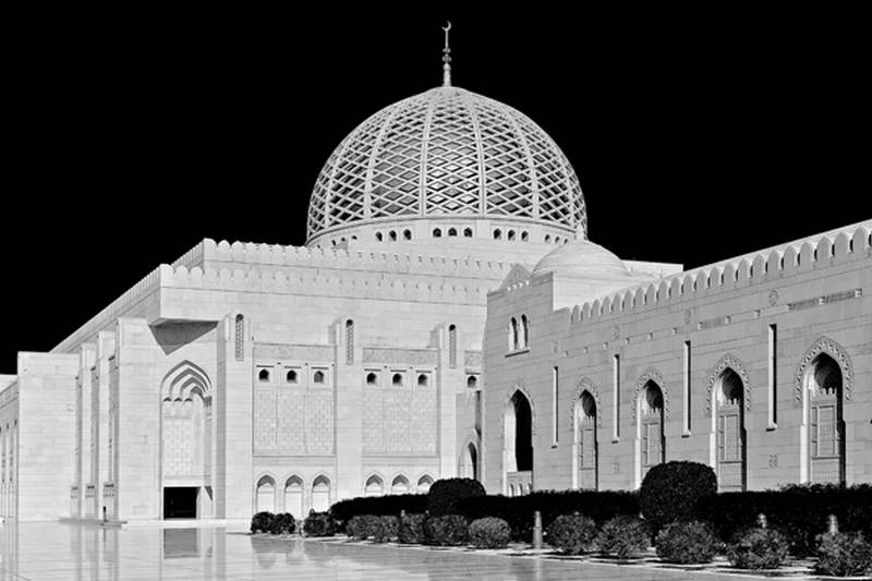 Uli Brderlin "Moschee"